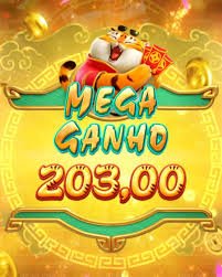 gcup7 Mega Wheel